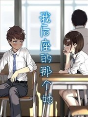 龙珠详情配图